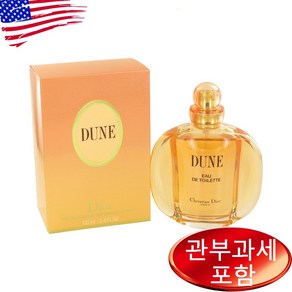 듄 우먼 오드뚜왈렛 100ml