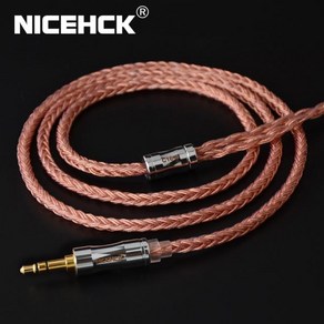 N5005케이블 호환 NiceHCK 이어폰 케이블 고순도 구리 이어버드 타임리스 MK4 F1 16 2.5mm QDC2 핀, 없음