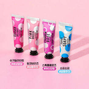 [한정수량]더프트 앤 도프트 핸드크림 4종세트, 1세트, 40ml