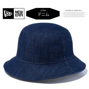 NEW ERA 뉴에라 버킷01 코튼 버킷햇 바케하 남녀공용 모자