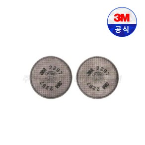 3M 방진필터 특급 2297 1세트