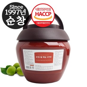 순창 고을 청매실 고추장 2.2kg 전통 해썹 인증 매실고추장