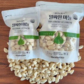 국산 깐마늘 창녕 햇마늘 500g 1kg, 1개, 깐마늘 1kg(중형 사이즈)