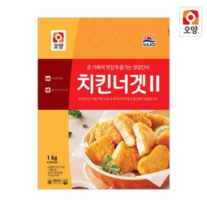 오양 치킨너겟1kg