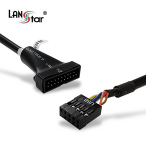 LANsta USB3.0 20P to USB2.0 9P 젠더/LS-U3020G/메인보드 USB2.0 9핀 단자에 연결하여 USB3.0, 1개