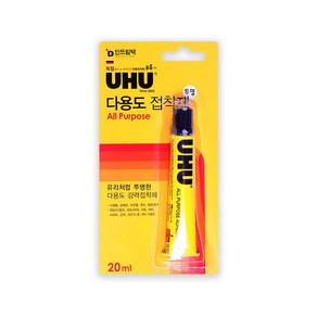 UHU 다용도접착제(중) 20ml