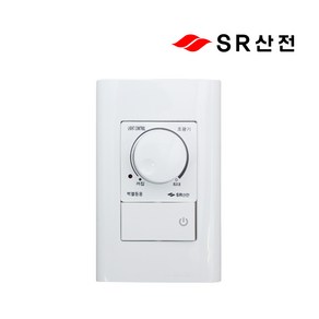 [SR산전] 조광기 SRD-500s 500W (백열등용) 스위치