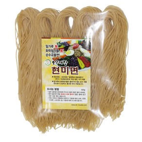 오곡대장 현미국수 500g*2 (8인분) 개별포장 국산 밀가루no 건강식 소화 잘되는 어린이 국수