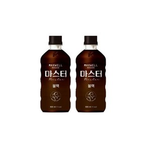 맥스웰하우스 마스터 블랙커피, 500ml, 24개