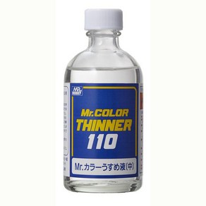 mr.hobby GUNT102 군제 락카신너 110ml Mr.COLOR THINNER