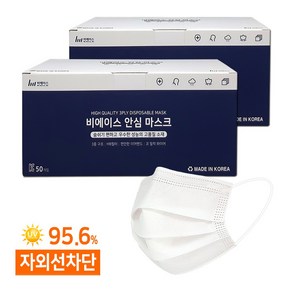 국산 일회용 덴탈마스크