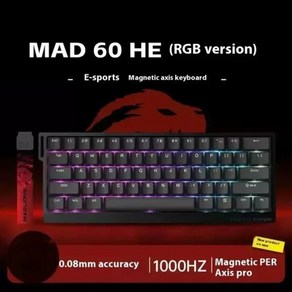 게임용 키보드 VGN VXE MADLIONS MAT CATZ Mad68 기계식 유선 68 키 RGB 백라이트 게이머 핫 스왑 맞춤형 게이밍