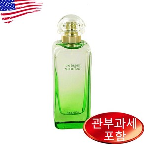 Un Jadin Su Le Toit 3.3 oz WOMEN 에르메스, 100ml, 1개