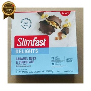 Slim Fast (1) 슬림패스트 딜라이트 카라멜 견과류 & 초콜릿 스낵 클러스터 (10 ct).각각)