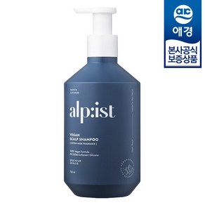 [애경] 알피스트 비건 샴푸/트리트먼트 730ml x1개