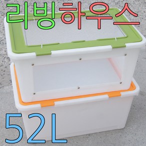 아디펫샵 리빙박스 52L 고급 햄스터 도마뱀 파충류 병아리 메추리 육추기, 일반형 제품 입니다., 1개