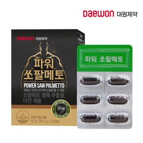 [대원제약] 전립선건강 파워쏘팔메토 1 000mg