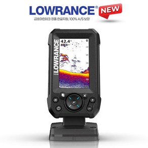 금호마린 정품 LOWRANCE 로렌스 이글 EAGLE 4X 어탐기, 단품, 단품, 1개