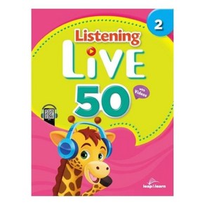 Listening Live 50 2