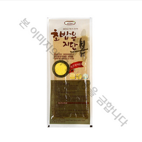 파머스 계란지단(초밥용) 500g, 1개