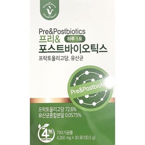 비타민하우스 프리&포스트 바이오틱스 4 350mg x 30포 x 2ea