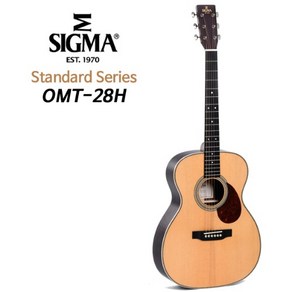 시그마기타 OMT-28H 오엠바디 마틴 OM-28 디자인 Sigma OMT-28H, 1개