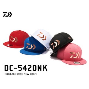 다이와 뉴에라 낚시모자 DC-5420NK