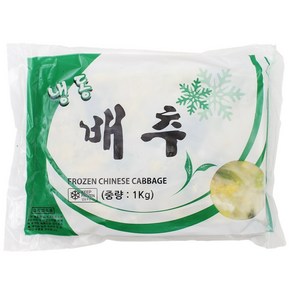 냉동 배추 우거지 5cm컷 1kg, 1개