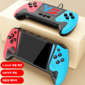 PYHO 미니게임기 3.5 인치 휴대용 게임기 500 IN 1빈티지 클래식 2인 오락실게임기, 레드네이비+2인