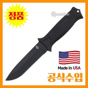 GERBER 거버나이프 정품 Stong Am 스트롱암 블랙색상 나이프, 1개