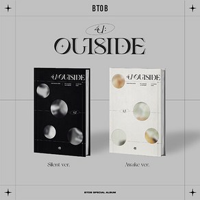 비투비 [세트] - 스페셜앨범 4U : OUTSIDE [Silent+Awake Ver.] 각 앨범당 북커버(1종)+북 패키지(1종)+북릿(1종)+가사지(1종)+초대장(1종)+엽서(1종)+포토카드(1종)+필름포토카드(1종)