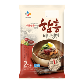 CJ제일제당 함흥비빔냉면(2인분)x5개, 474.4g, 5개