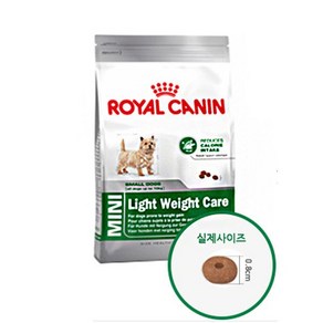 로얄캐닌 미니 라이트 웨이트 케어 2kg(1kgx2포), 1.5kg, 2개