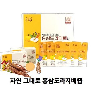 [금산인삼농협] 자연을 담아 진한 홍삼도라지배즙 (90ml X 30포) 배도라지즙 도라지즙 배즙, 30개, 90ml