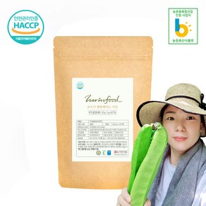 하린식품 HACCP 작두콩차 (1gx30티백) 옵션가 90T /150T 국내산 100%, 1g×30t, 1개, 1g, 30개입