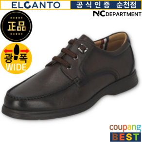 엘칸토 판매왕 [공식 인증 판매점] 발볼 발등 넓고 쿠션감 좋은 초경량 소가죽 3홀 라운드 슬림 밴딩 데크 슈즈 3CM