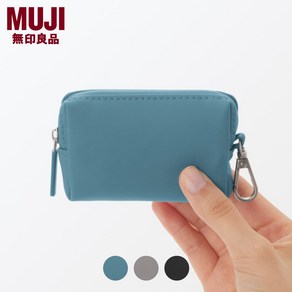 MUJI 무인양품 조합해서 사용하는 수납 파우치 케이스 (사각/미니) 84453311