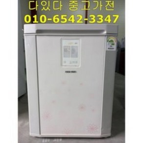 (중고)위니아딤채뚜껑형김치냉장고120L