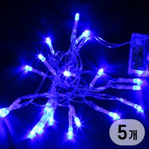 LED 건전지타입 무선 휴대용 인테리어 줄 조명 전구 모음 LED aa건전지 트리램프 20구 40구, 5개, 20구 투명선/파랑