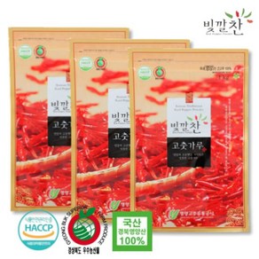 2024년 빛깔찬 국내산 영양 고춧가루 김치용 보통맛 3kg, 1개