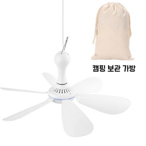 USB천장팬 무소음 선풍기 캠핑용 침대 야외용 걸이형 텐트