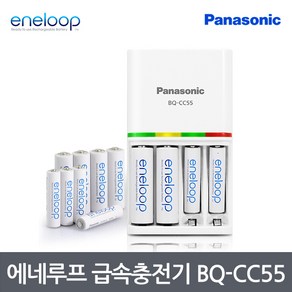 파나소닉 급속 배터리 건전지 충전기 BQ-CC55K (정품), BQ-CC55(충전기), 1개