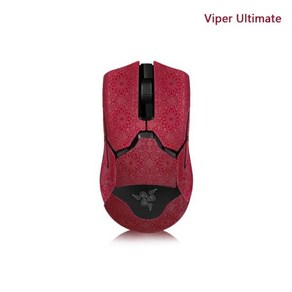 RAZER Vipe Ultimate 게임용 마우스 그립 테이프 스티커 핸드메이드 미끄럼 방지 땀 흡입 액세서리, 04 A4, 한개옵션1