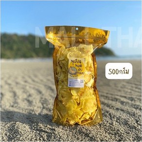 바삭바삭한 두리안 칩 A등급 몬통 두리안칩 300g 500g 바삭 향긋 달콤 맛있는 칩, 01. A등급 두리안 칩 300g, 1개