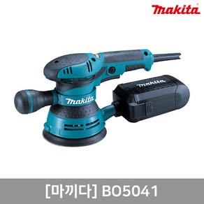 마끼다 원형 샌더 BO5041 (300W 5인치 속도조절)