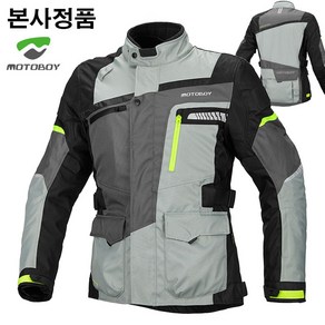 MOTOBOY 모토보이 4계절 3D 오토바이자켓 바이크자켓 라이딩점퍼 바람막이 오토바이바지 팬츠, M