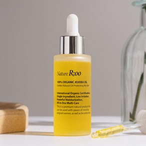 유기농 골든 천연 호호바오일 캐리어오일 jojobaoil 조조바오일 50ml