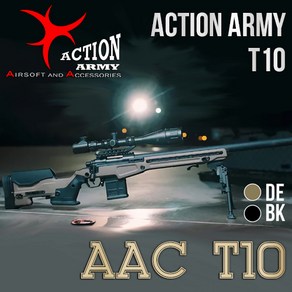 Action Amy (하비라이프) AAC T10 서바이벌 스나이퍼건, 1개