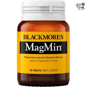 Blackmoes MagMin 50캡슐 블랙모어스 건강제, 상품선택, 1개, 50정