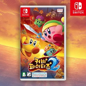 [한글판] 닌텐도 스위치 SWITCH 별의 커비 파이터즈2